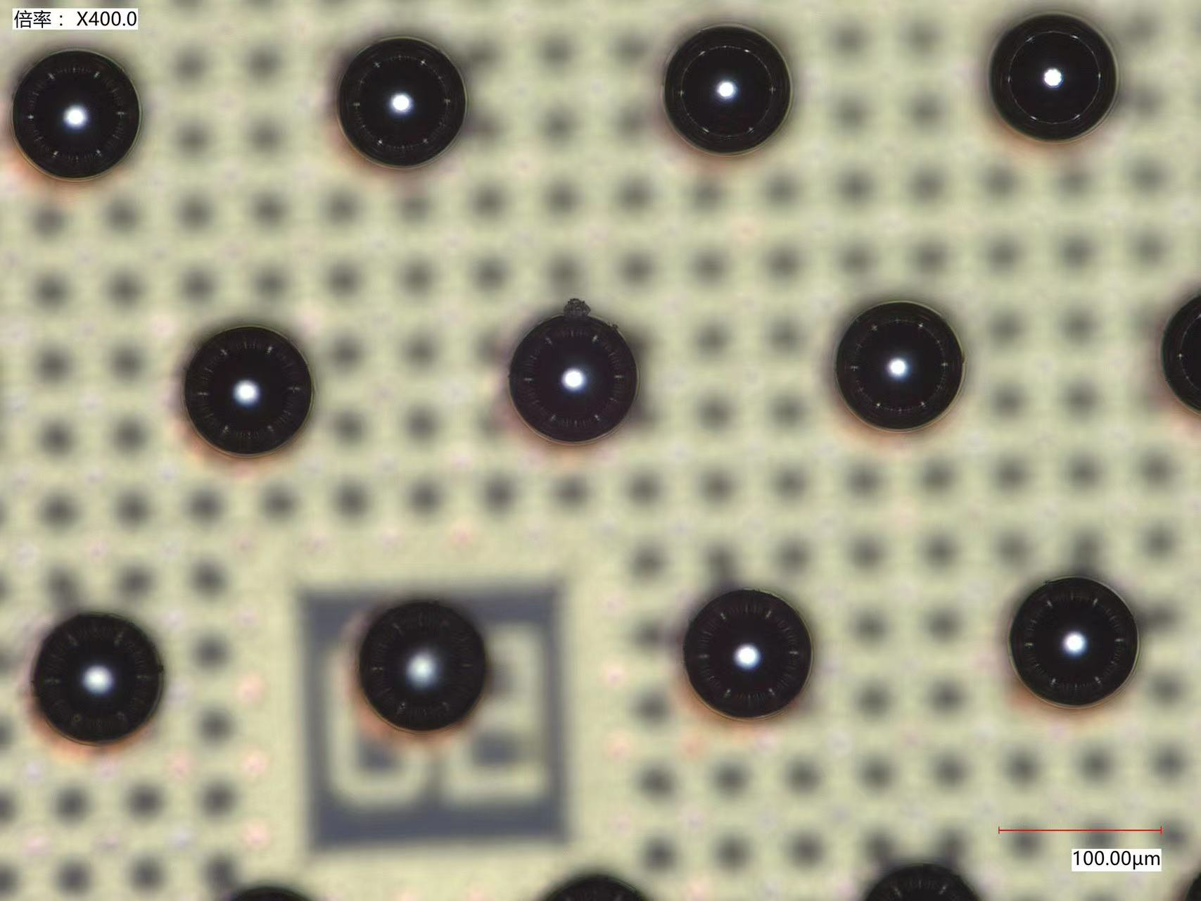 2023中國半導(dǎo)體創(chuàng)新大會(huì)在蘇州召開